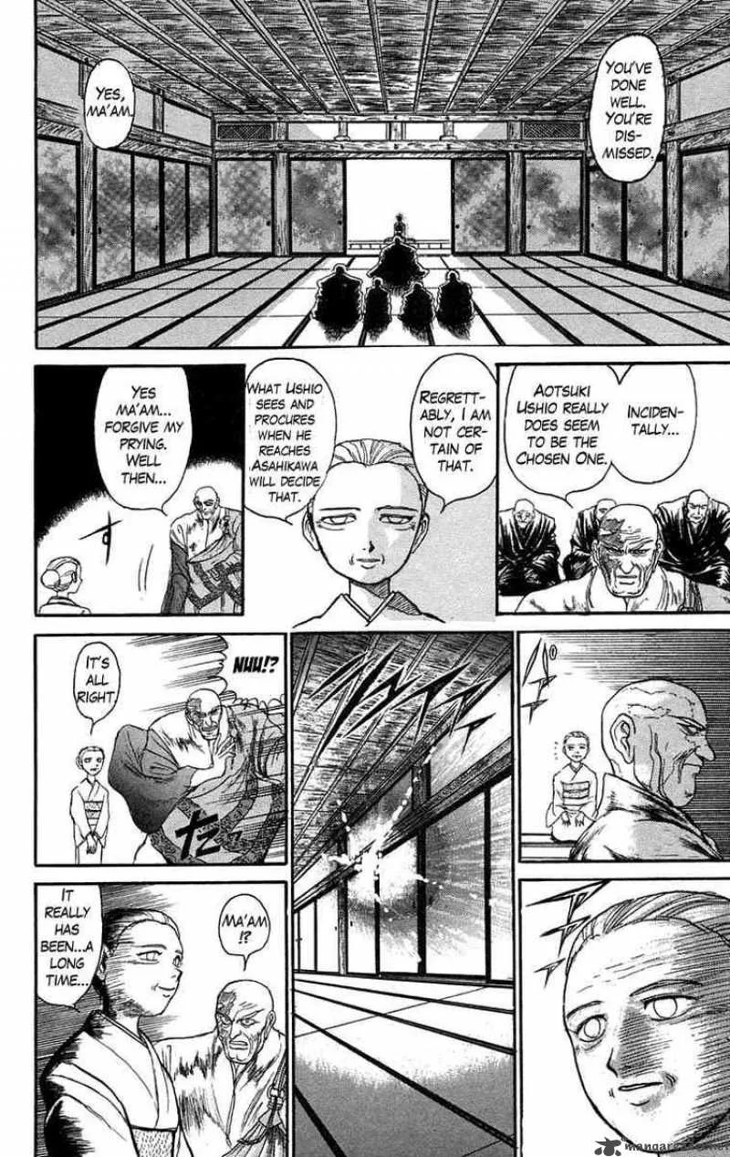 Ushio and Tora Chapter 95 page 4