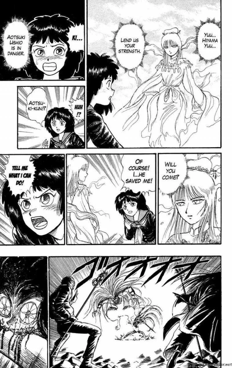 Ushio and Tora Chapter 95 page 13