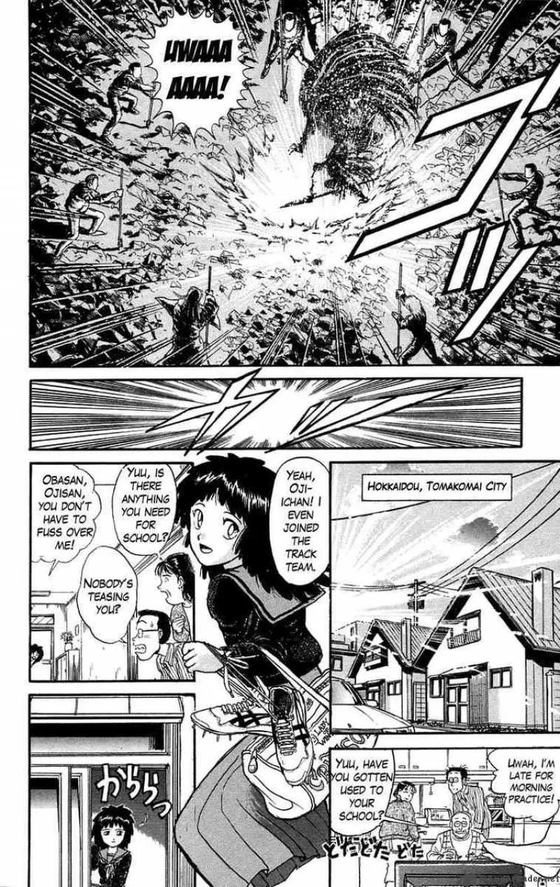 Ushio and Tora Chapter 95 page 12