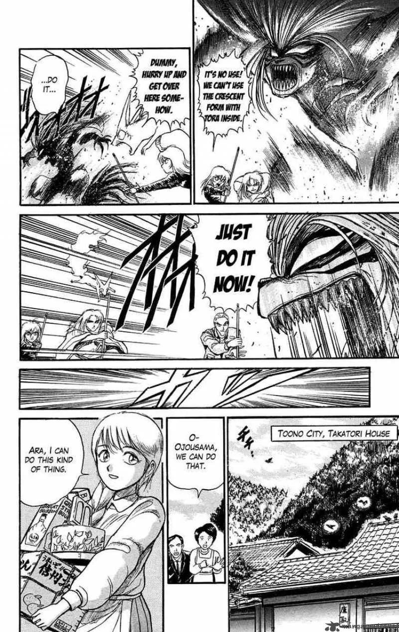 Ushio and Tora Chapter 95 page 14