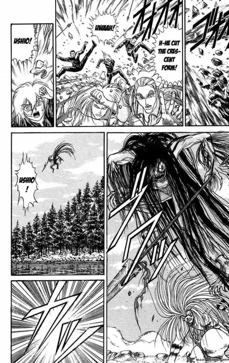 Ushio and Tora Chapter 95 page 18