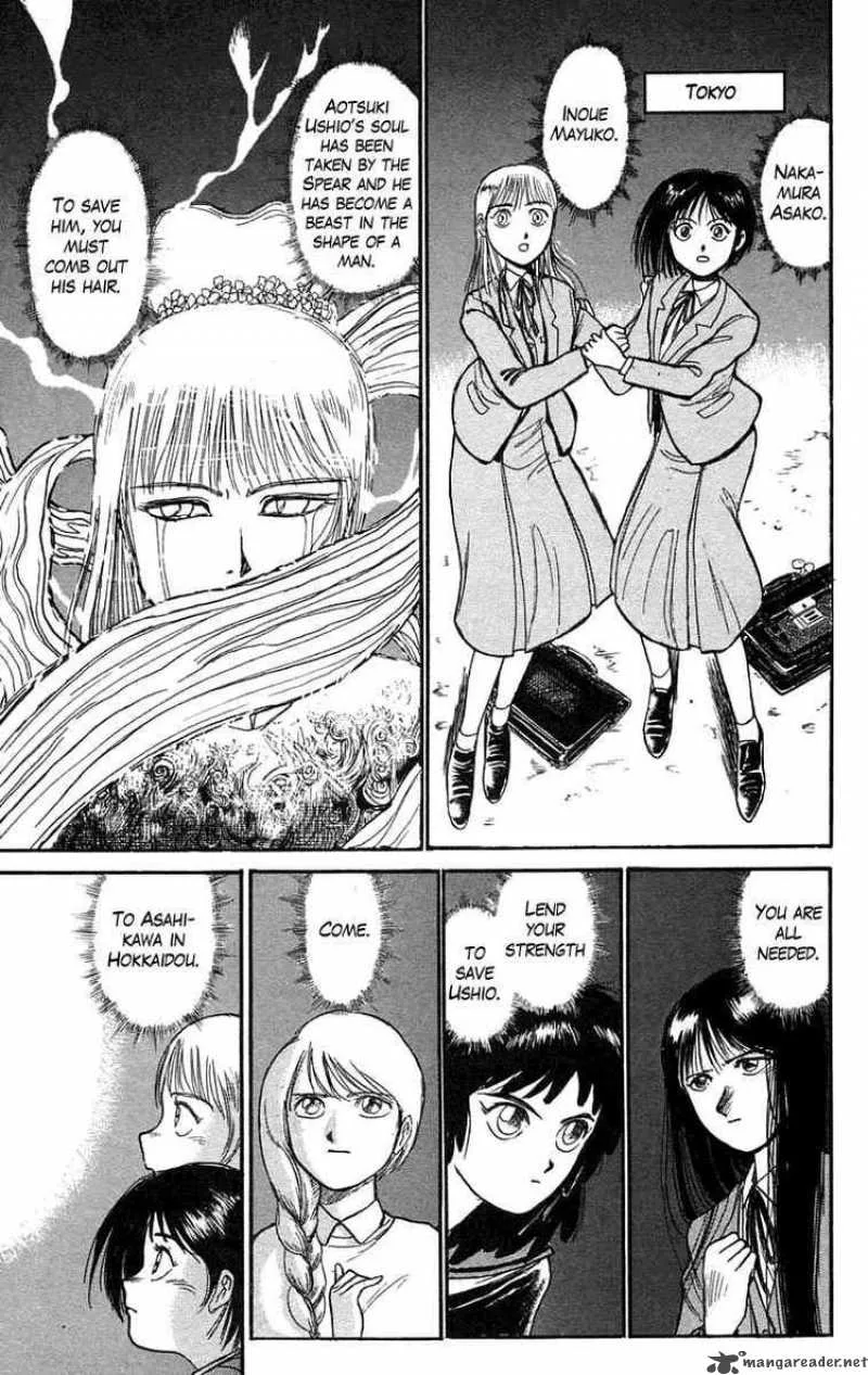 Ushio and Tora Chapter 95 page 19