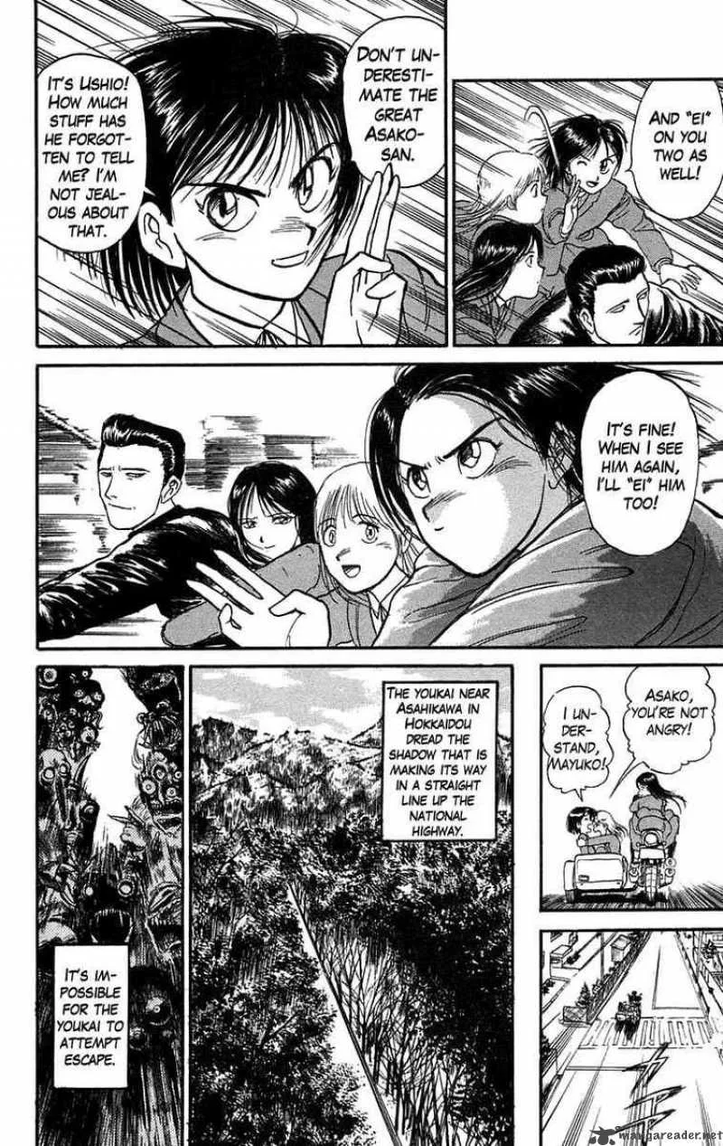 Ushio and Tora Chapter 96 page 8