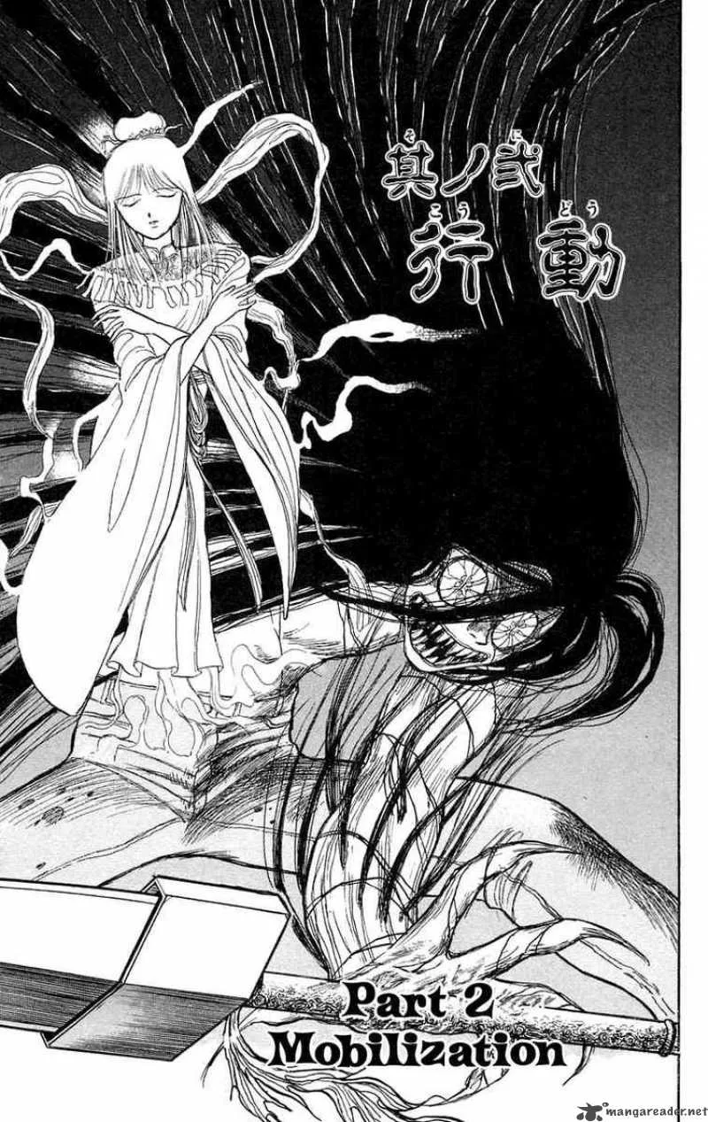 Ushio and Tora Chapter 96 page 1