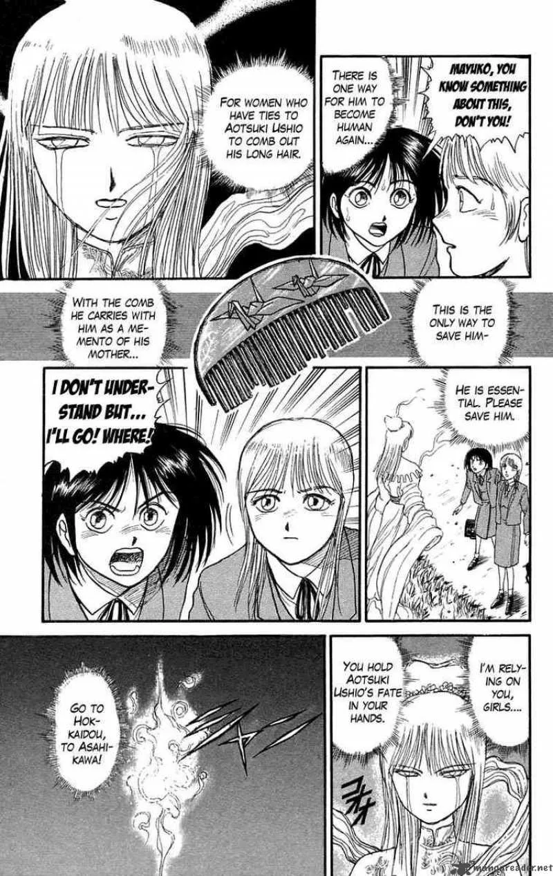 Ushio and Tora Chapter 96 page 5