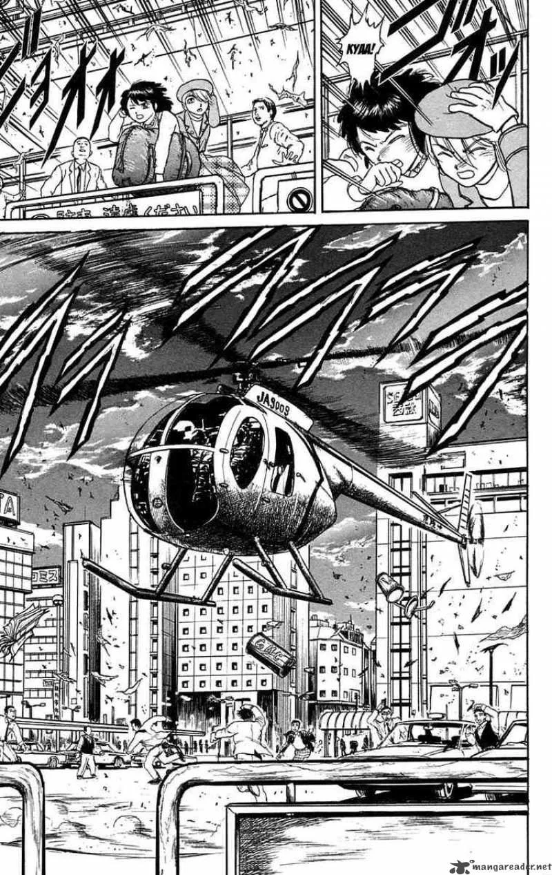 Ushio and Tora Chapter 96 page 13