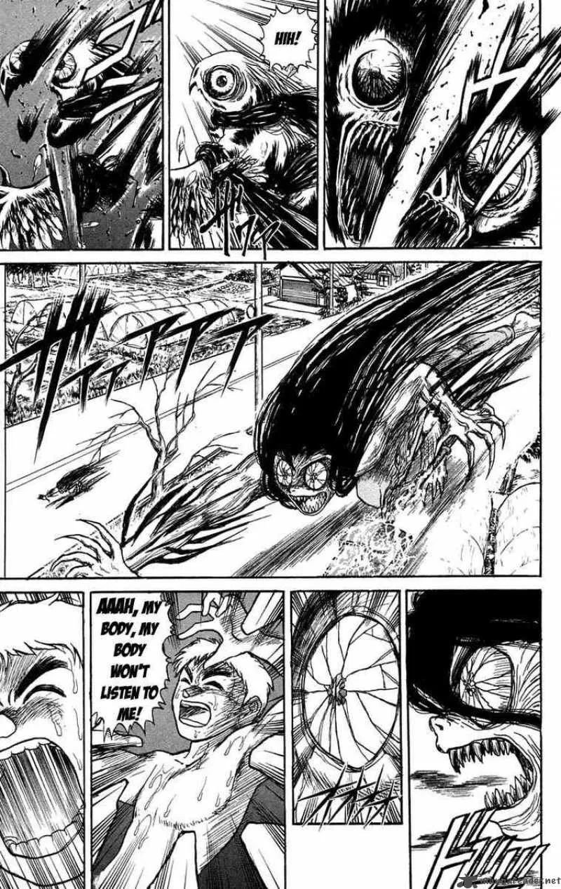 Ushio and Tora Chapter 96 page 17