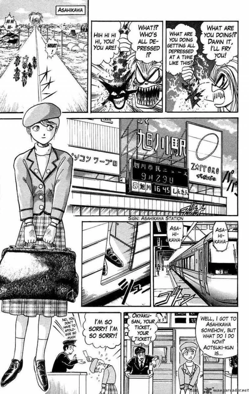 Ushio and Tora Chapter 96 page 11