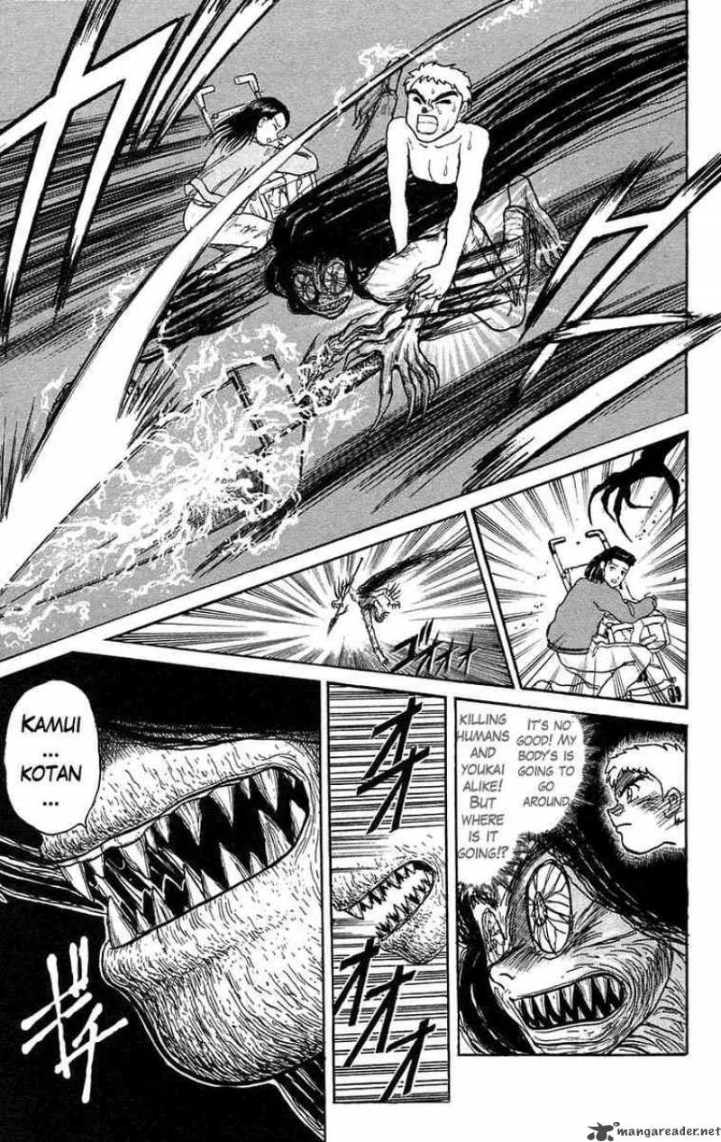 Ushio and Tora Chapter 96 page 19