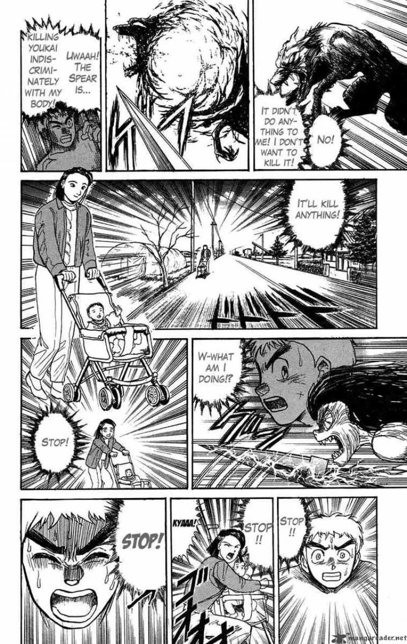 Ushio and Tora Chapter 96 page 18