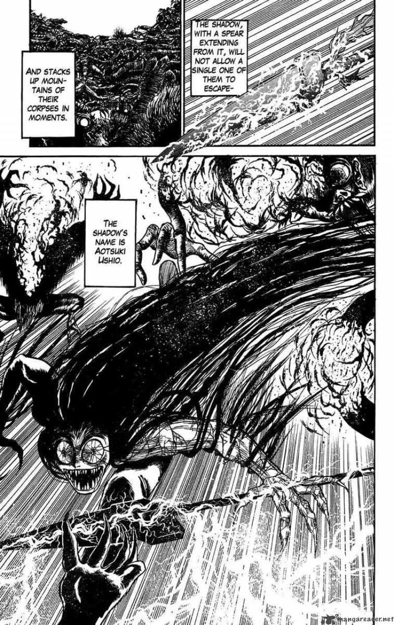 Ushio and Tora Chapter 96 page 9