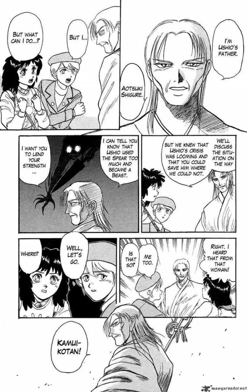 Ushio and Tora Chapter 96 page 15