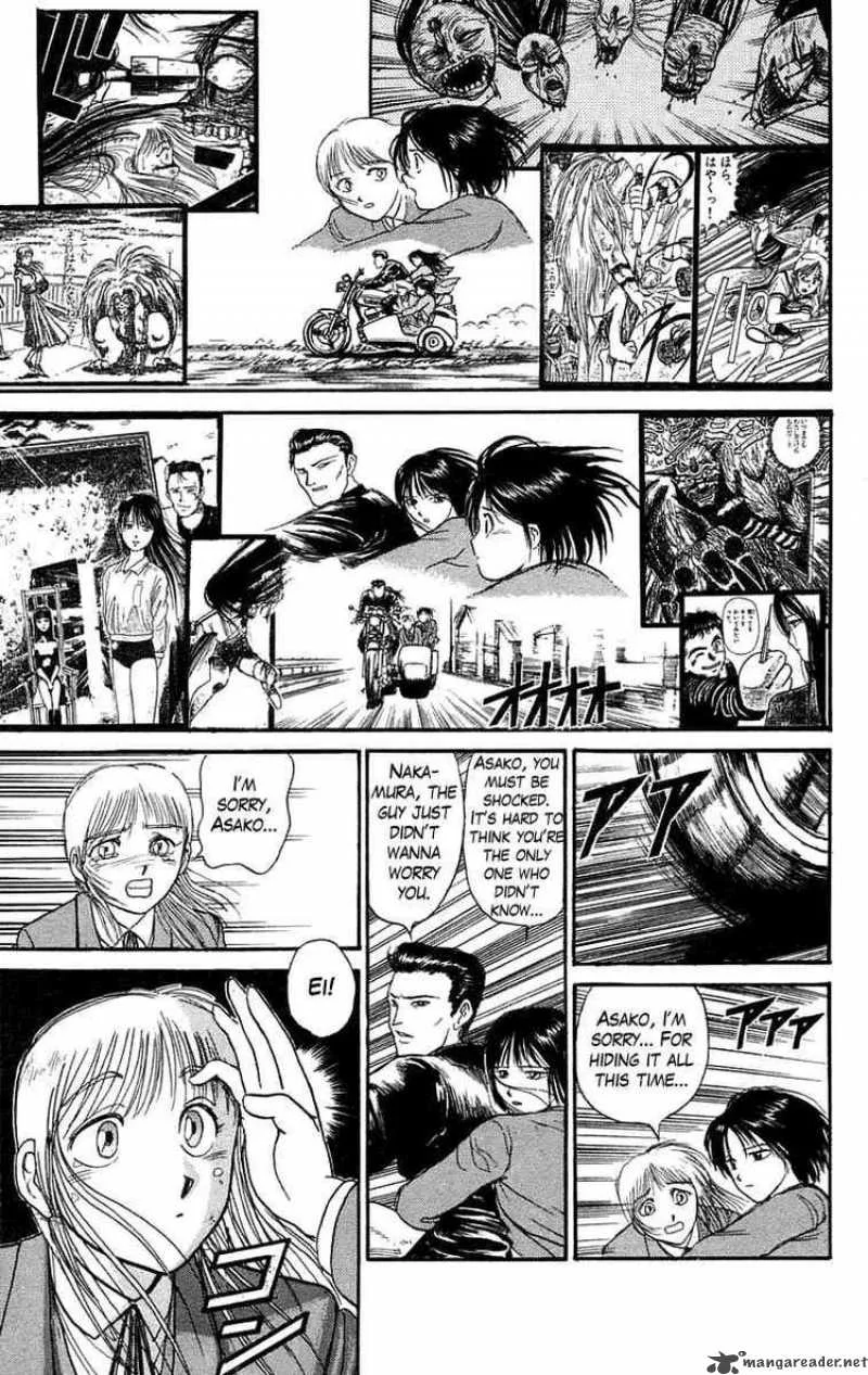 Ushio and Tora Chapter 96 page 7
