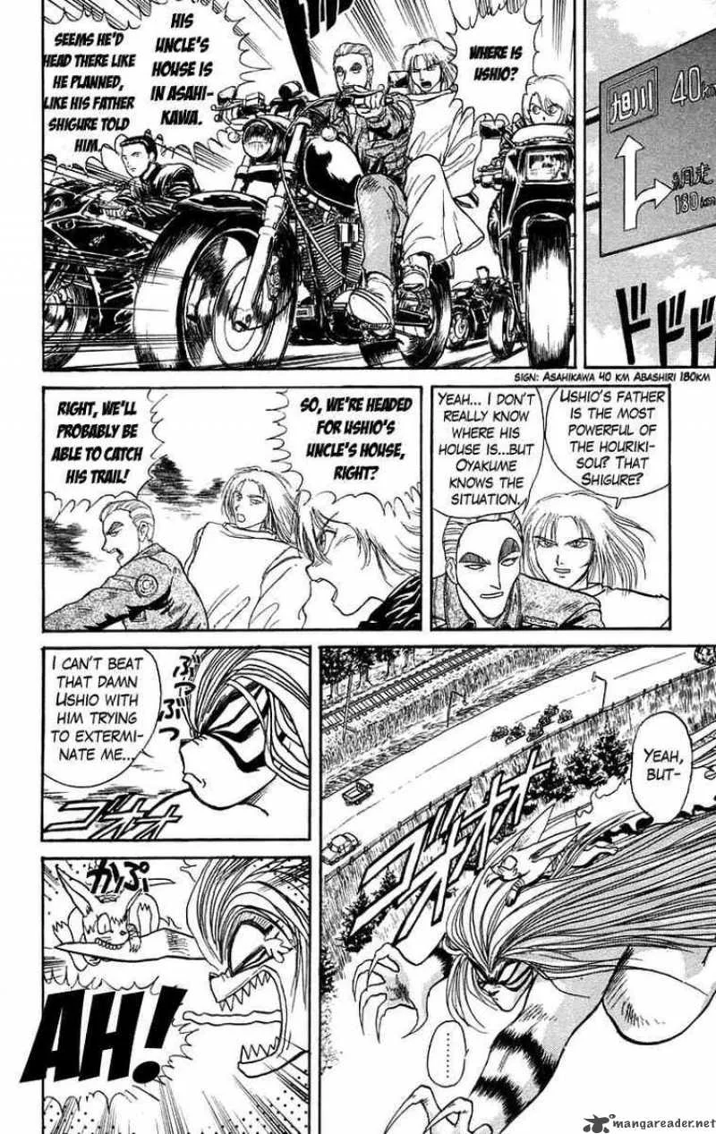 Ushio and Tora Chapter 96 page 10