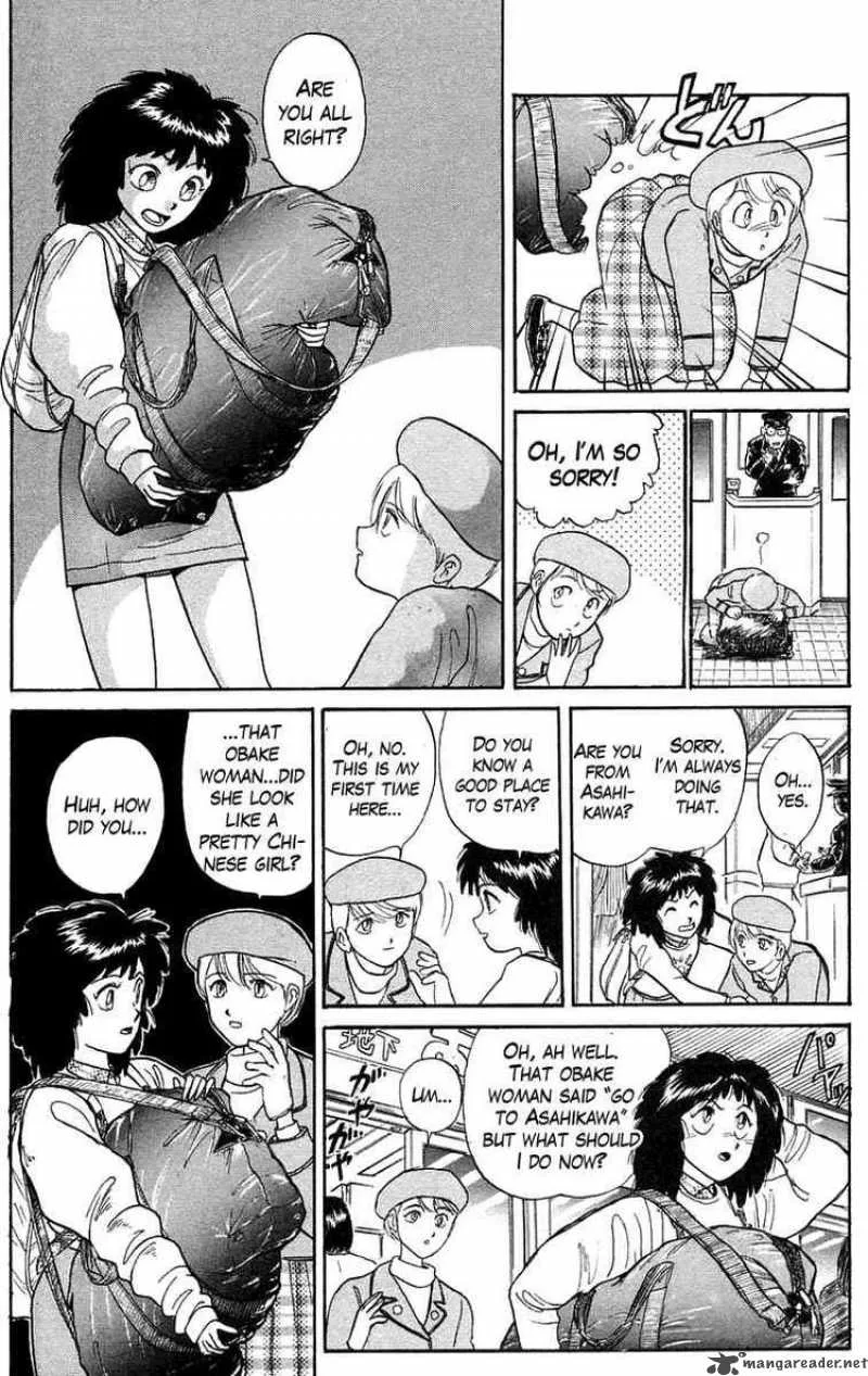 Ushio and Tora Chapter 96 page 12