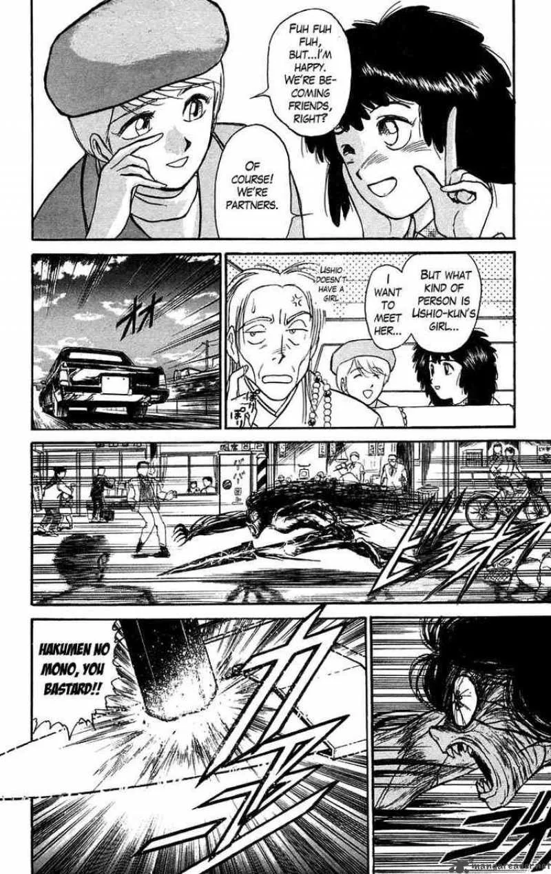 Ushio and Tora Chapter 97 page 13