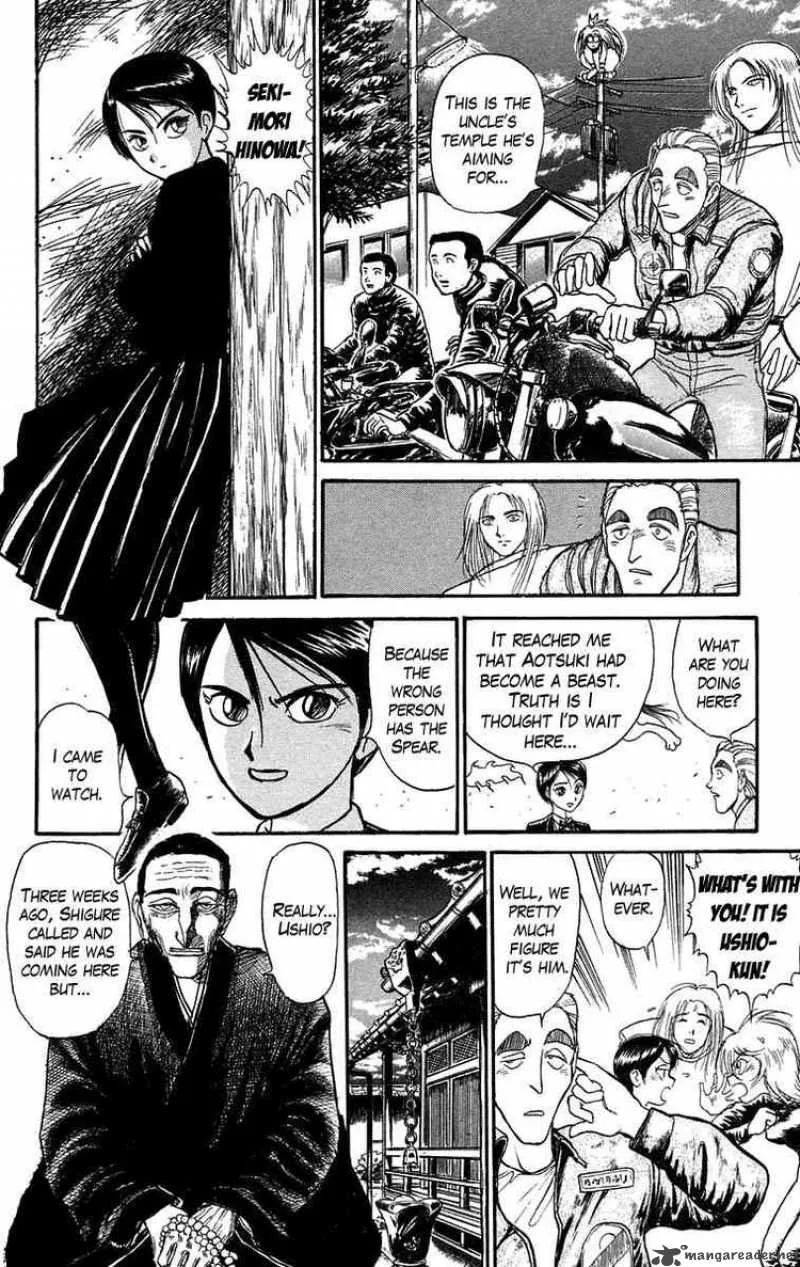 Ushio and Tora Chapter 97 page 9