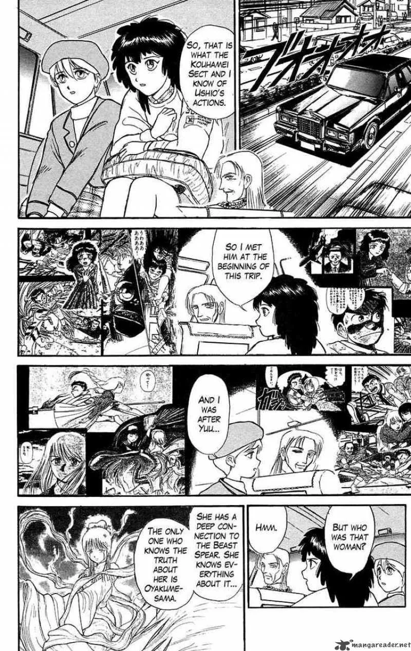 Ushio and Tora Chapter 97 page 11