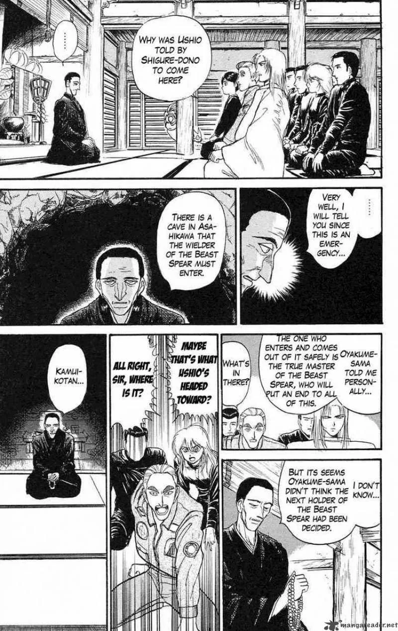 Ushio and Tora Chapter 97 page 10