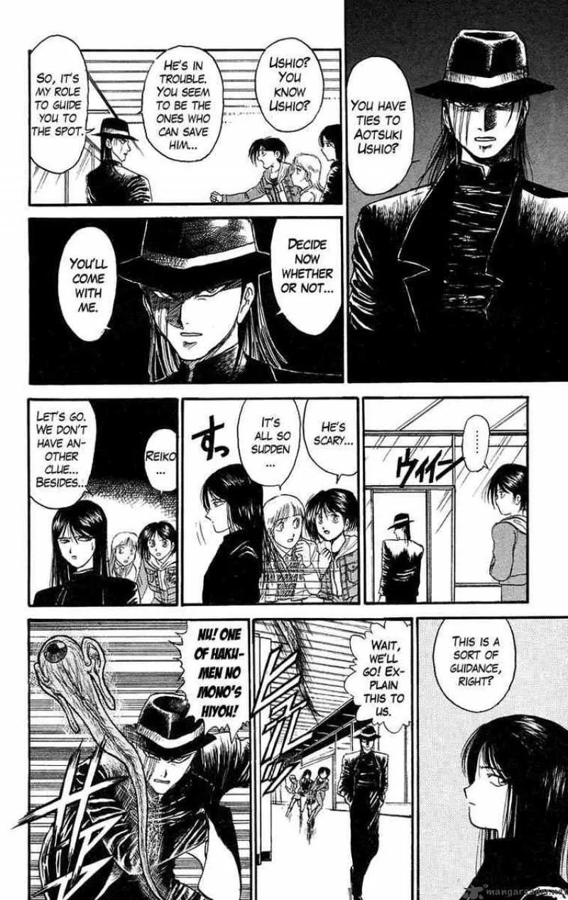 Ushio and Tora Chapter 97 page 7