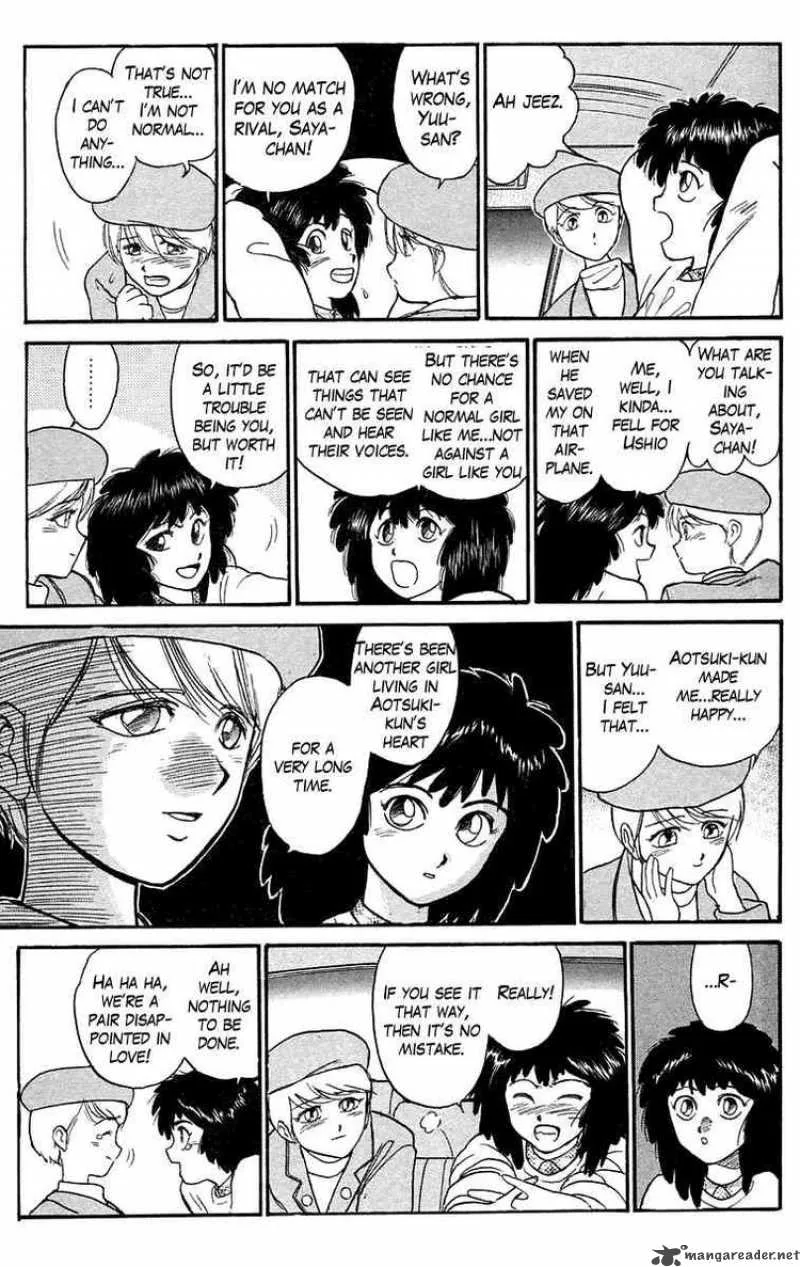 Ushio and Tora Chapter 97 page 12