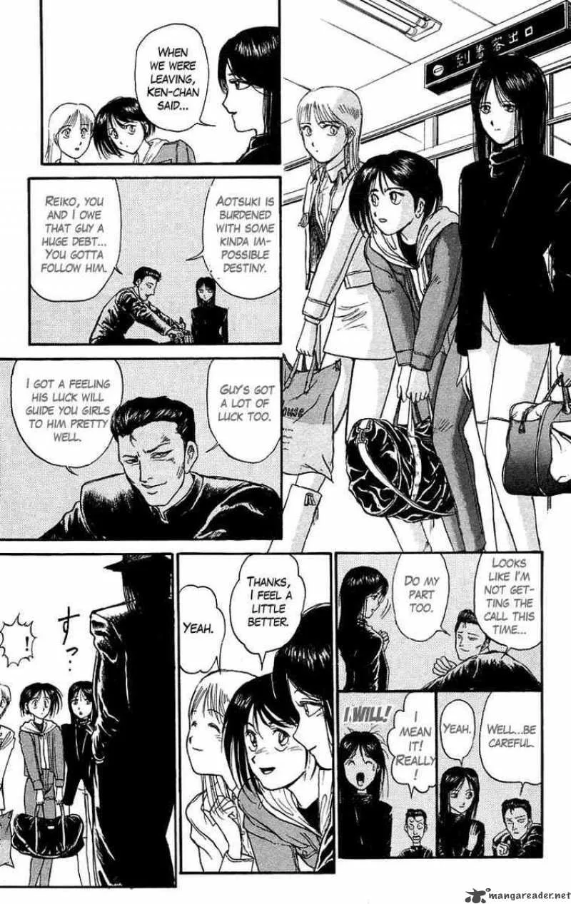 Ushio and Tora Chapter 97 page 6