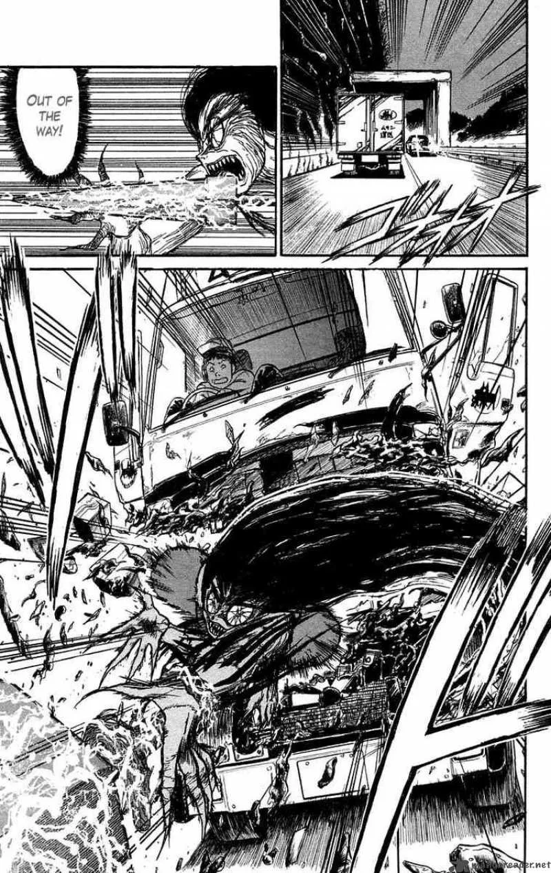 Ushio and Tora Chapter 98 page 4