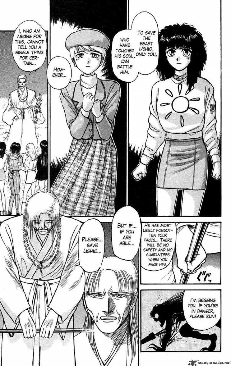 Ushio and Tora Chapter 98 page 14