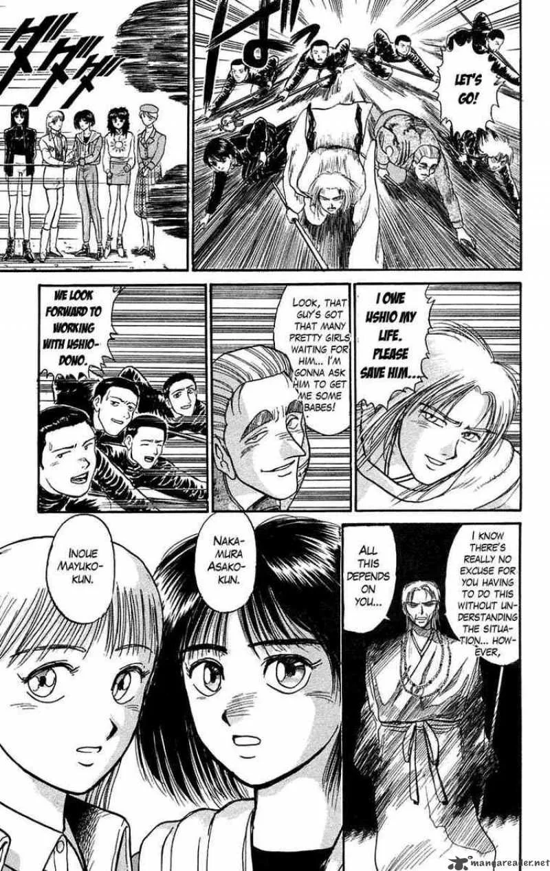 Ushio and Tora Chapter 98 page 12