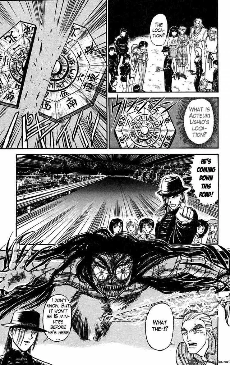 Ushio and Tora Chapter 98 page 10
