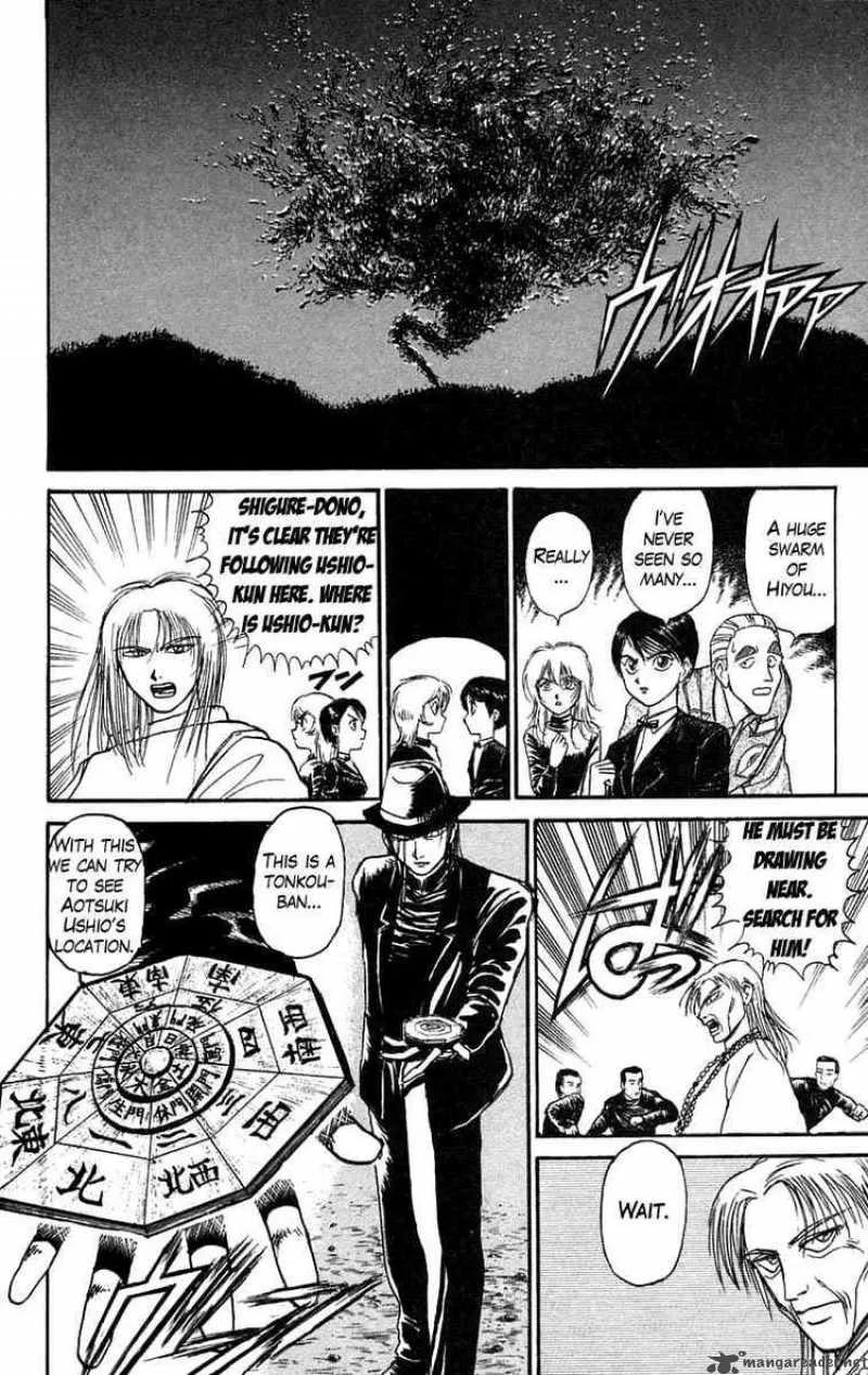 Ushio and Tora Chapter 98 page 9