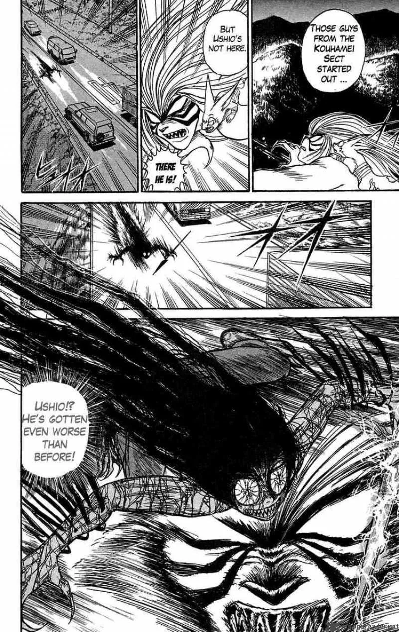 Ushio and Tora Chapter 98 page 17