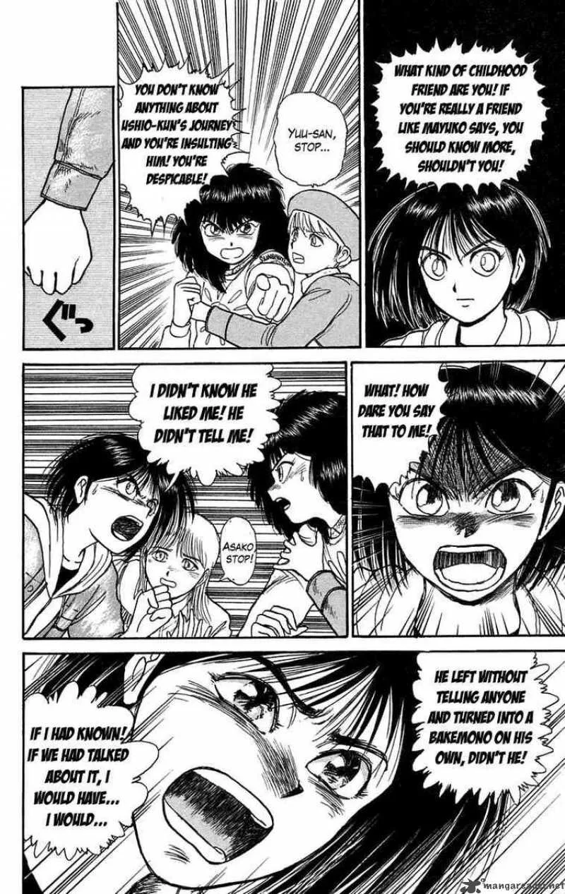 Ushio and Tora Chapter 99 page 10