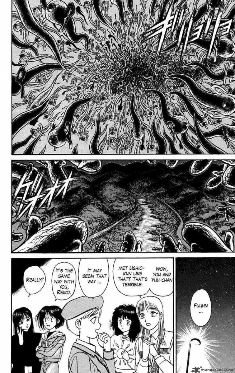Ushio and Tora Chapter 99 page 8
