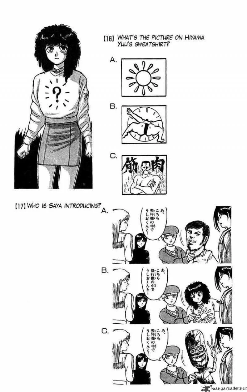 Ushio and Tora Chapter 99 page 24