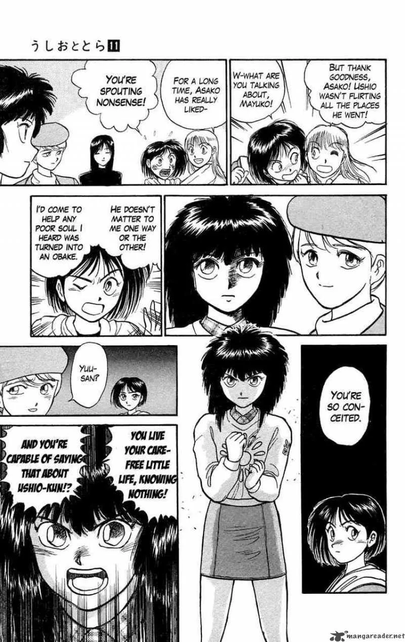 Ushio and Tora Chapter 99 page 9