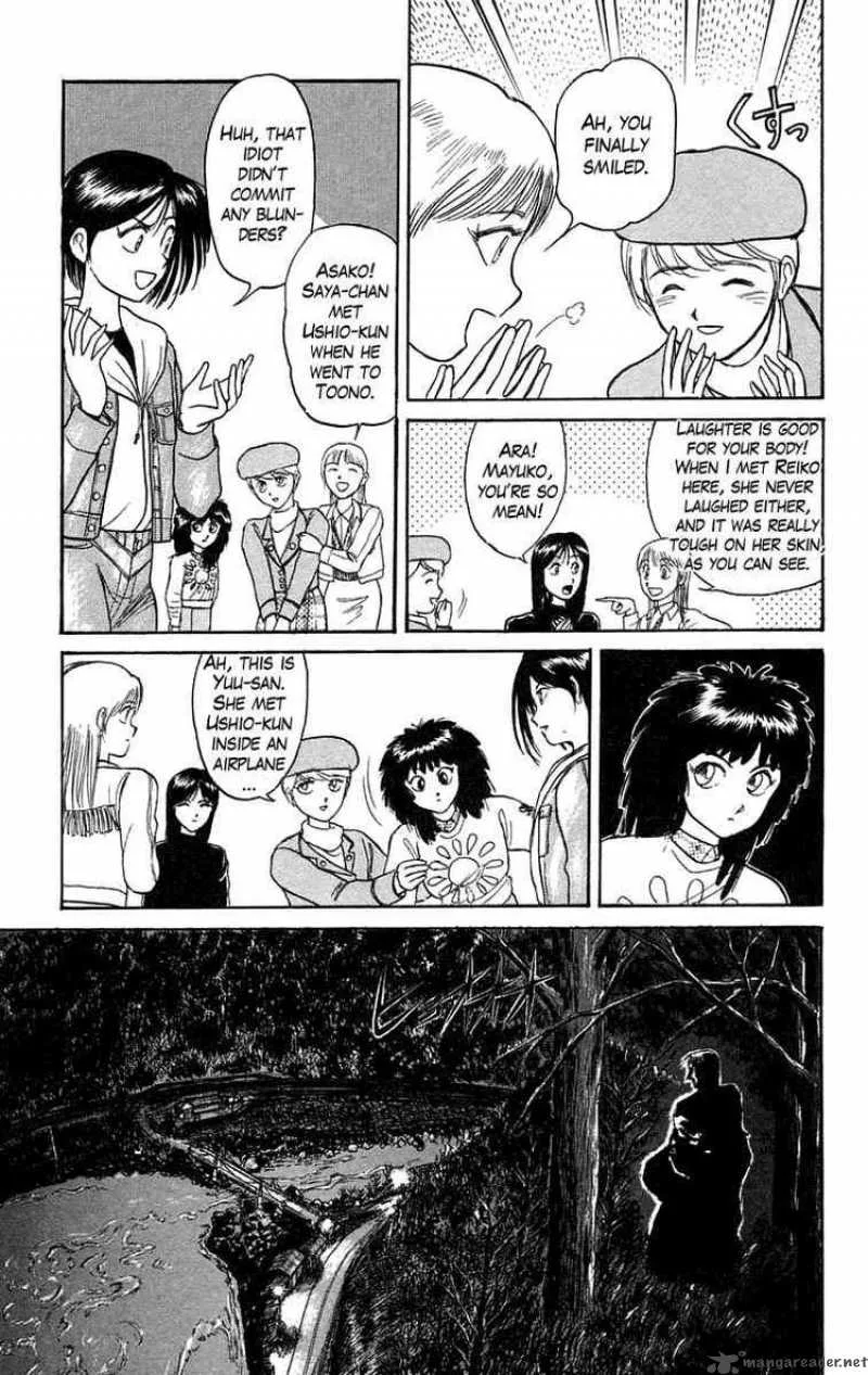 Ushio and Tora Chapter 99 page 5