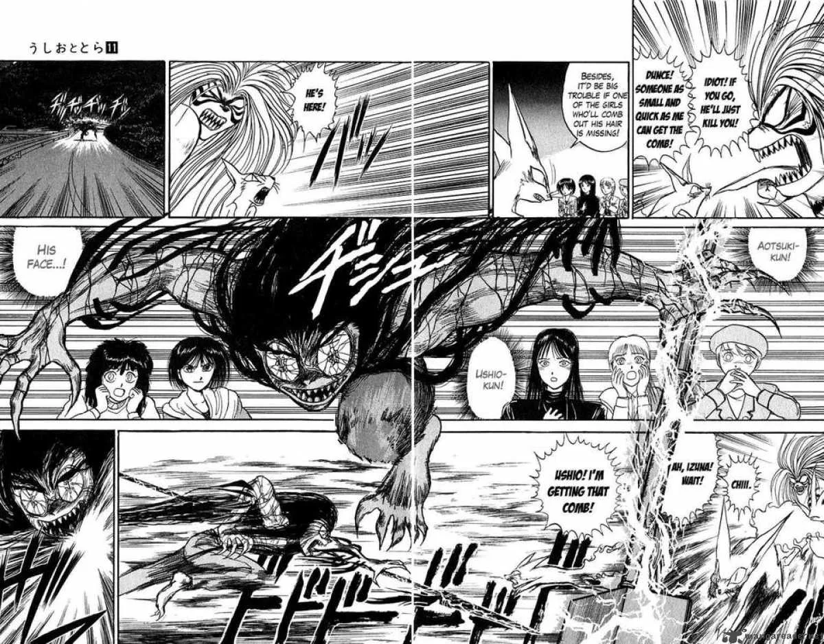 Ushio and Tora Chapter 99 page 14