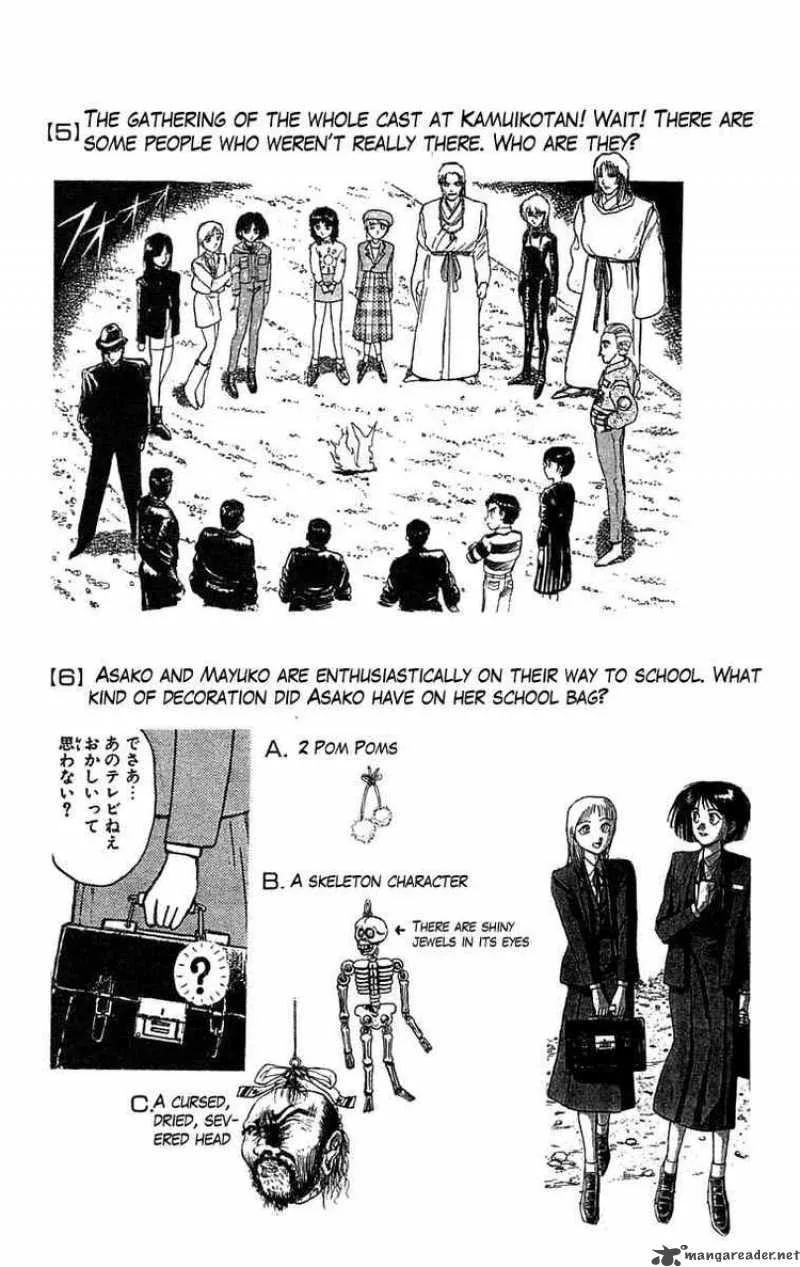 Ushio and Tora Chapter 99 page 20