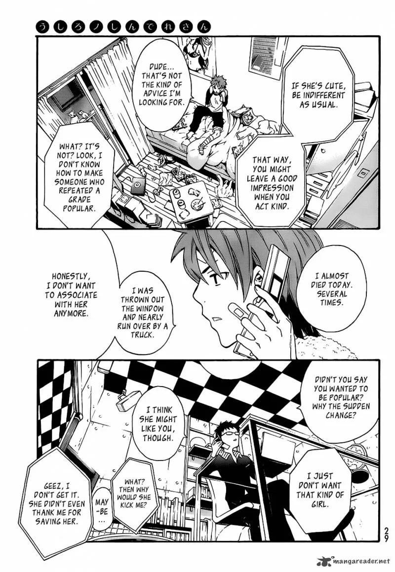 Ushiro no Shindere-san Chapter 1 page 22