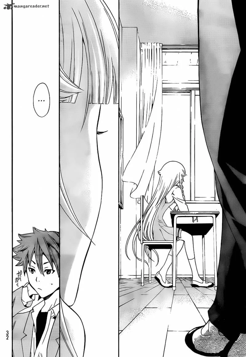 Ushiro no Shindere-san Chapter 1 page 25