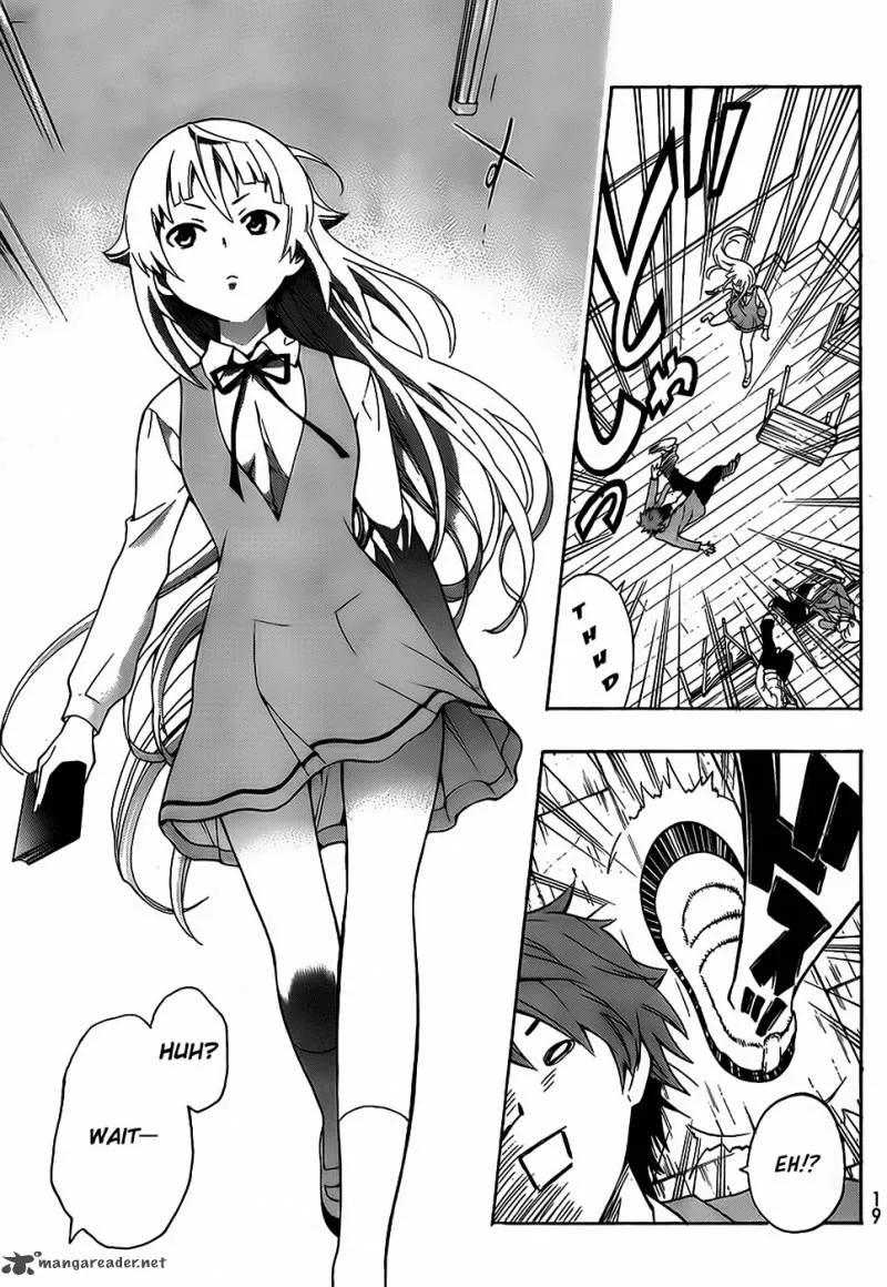 Ushiro no Shindere-san Chapter 1 page 12