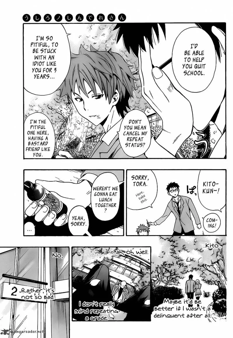 Ushiro no Shindere-san Chapter 1 page 8