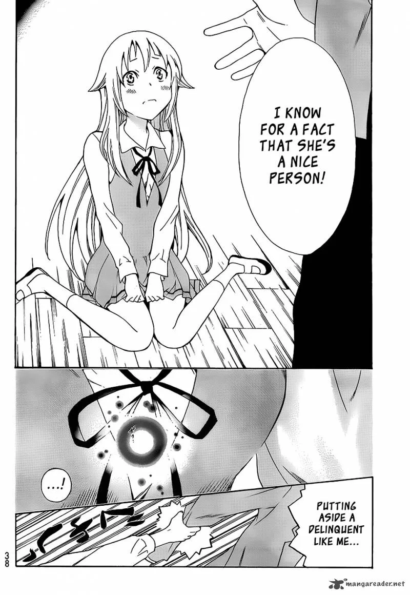 Ushiro no Shindere-san Chapter 1 page 31