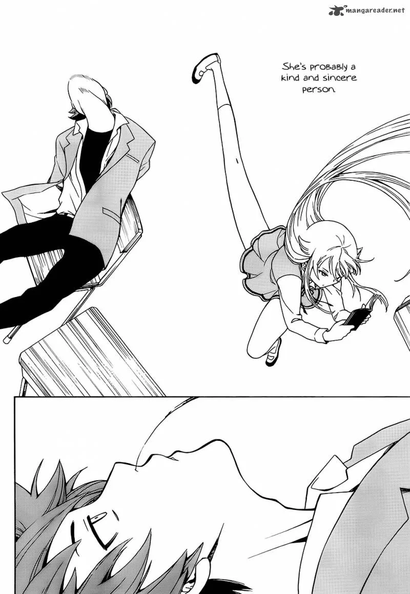 Ushiro no Shindere-san Chapter 1 page 11