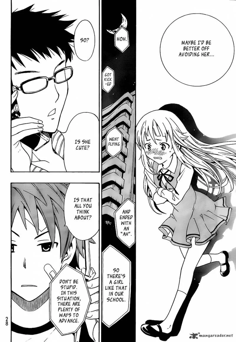 Ushiro no Shindere-san Chapter 1 page 21
