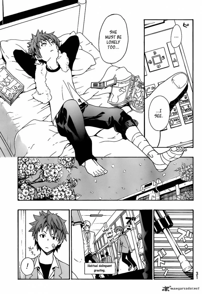 Ushiro no Shindere-san Chapter 1 page 24