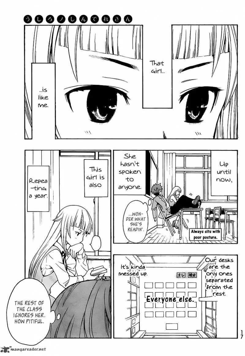 Ushiro no Shindere-san Chapter 1 page 10