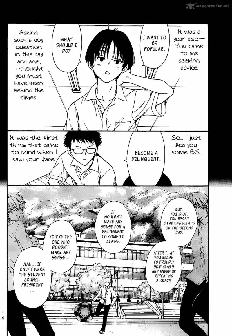 Ushiro no Shindere-san Chapter 1 page 7