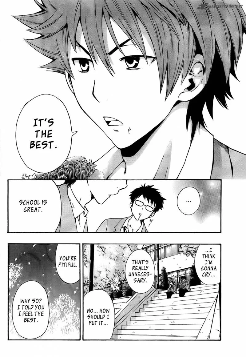 Ushiro no Shindere-san Chapter 1 page 5